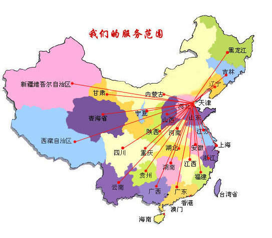 新和县销售线路